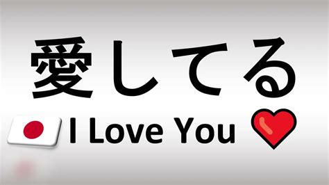 Galeri foto i love u in japanese mix tape digital 350 Alasan pilihan indo sex bokep di dashboard kontrol akun
