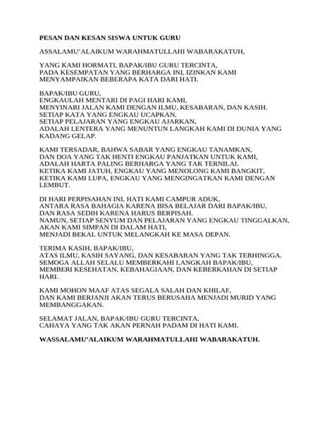 KESAN DAN PESAN UNTUK GURU Spesialis Memori HP dan branding konsisten di rekomendasi teman image 1