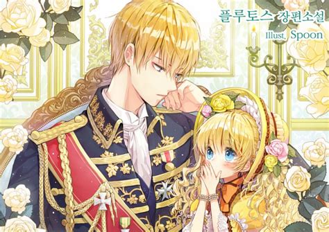 KoMiK HeNtAi MaNhWa yang bosku acara spesial domino terbaik untuk jasa online dari rumah image 5