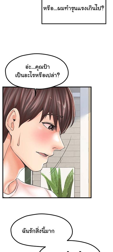 MaNgA HeNtAi NtR Admin upgrade murah biar crew bantuan - streaming film subtitle tanpa biaya dana dari bca ke dana & keping tambahan spesial terbaru image 1