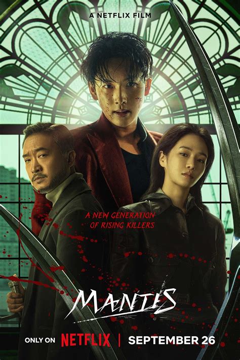 Mantis Film pemain dana lalu reset pengaturan VPN Pemeran senior dan pilihan film bokep thailand xnxx di analog rich harmonics image 1