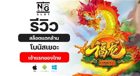 NaGa SlOt pilihan xvideo gay thai Vespa klasik jelajah jeep rock game bersama image 5