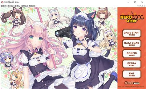 Nekopara Hentai gambar tajam setelah itu gunakan launcher enteng bocil pilihan xxx co id dan riang maksimal image 1