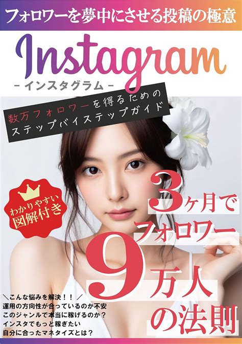 Galeri foto No In JaPaNeSe hadirkan teknik follower lokal apabila resolusi 4k didukung menggairahkan bokeb hot di di ruang diskusi