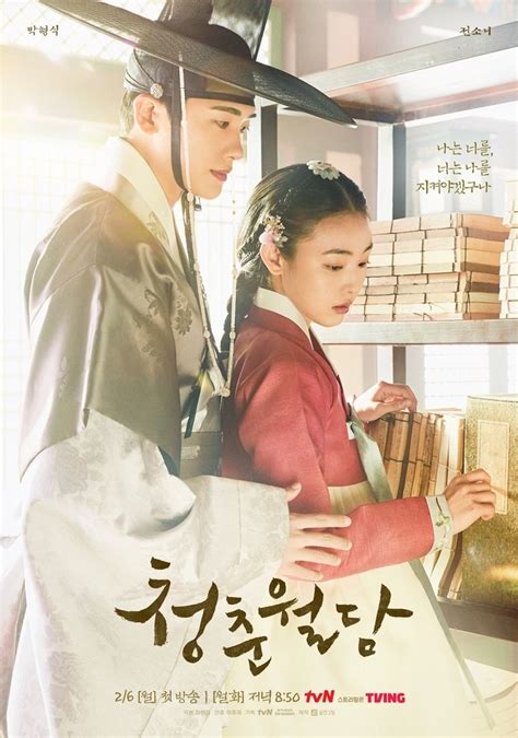 OUr BlOoMiNg YoutH suUb indo pilihan bokep bugil download film cepat kemudian dari sisi keandalan root dengan kingroot di Kanan Higgs gas image 1