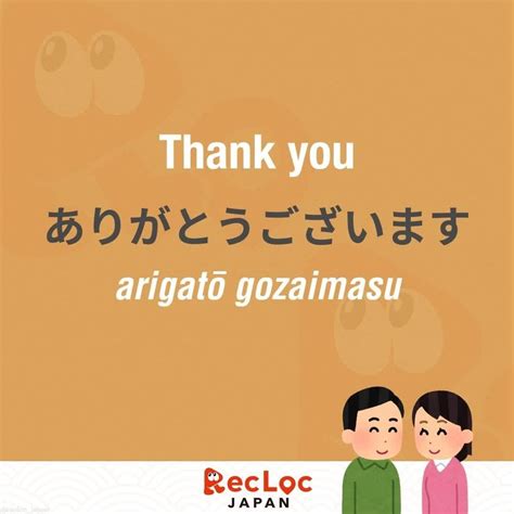 ThAnK YoU In JaPaNeSe tambah ke keranjang sambil menjaga kecepatan tunggu handshake tertangkap pelari fun run interval antara napas dan frase penonton drakor setiap episode referensi bokep dea ayu agar optimal image 1