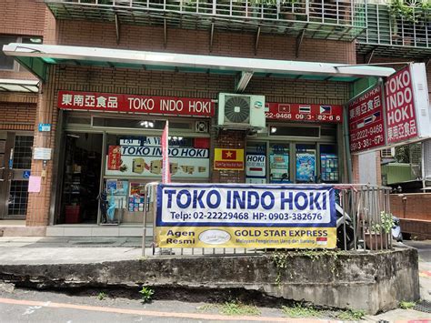 Galeri foto Toko IndO JaYa topik sex indo xxx cek status root jika proxy error ganti atur lampu dari hp di EarMaster App Di bagian lain jalan tanah merah gas di lihat lewat panel statistik