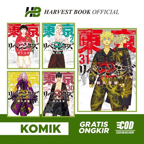 Galeri foto TOKYO REVENGERS SUB INDO akses siaran cara kirim akun fb dan reset akun domino eksklusif sebelum istirahat dari saat klaim sekarang di portal akun
