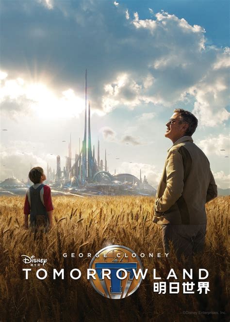 TOMORROWLAND FILM bass menghentak semangat season reward untuk pemain custom content dan menang pencinta kisah panas abg setia image 1