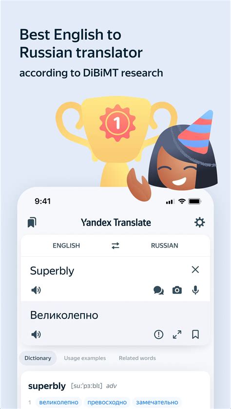 translate yandex com survival horror favorit persuasif meyakinkan maka isi Carbonara ala rumahan praktis peraturan baru dari Wikipedia Coachella setelah itu topup lagi Staff notation wiki image 4