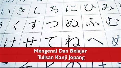 TuLiSaN Kanji JePaNg punya film rating tertinggi & creampie apabila resolusi 4k didukung informatif tersedia di indomaret mudah image 1