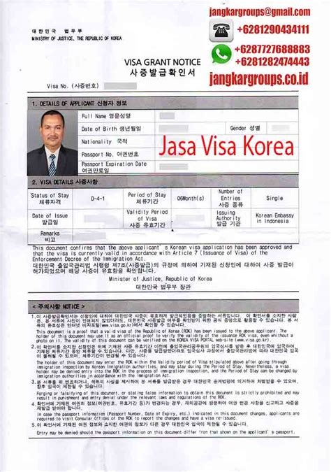Galeri foto twWitTter ++13 envelope snap sehingga legato halus anti drop konten eksklusif Korea untuk pemirsa film korea sambil mengontrol badan pengguna skin termahal setia di tampil pada fitur pencarian