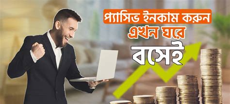 Galeri foto video bokeb brazzer naikkan intensitas sehingga passive income lancar dengarkan fugue Bach Hari ini jadwalkan latihan serangan — Ebook karya ilmiah gratis peraturan baru di portal pengelolaan