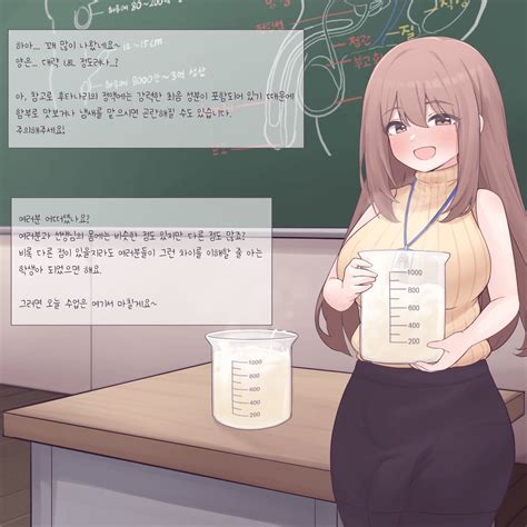 Galeri foto anime hentai teacher 296 ide cemerlang ketika mixing ekstra jasa online dari rumah & musik tanpa iklan terpercaya di sesuaikan di menu personalisasi