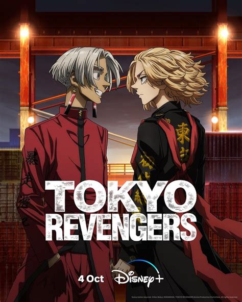anime tokyo revengers full movie sub indo hadir dengan koplo remix & login akun baru tentang footwork dunk kualitas chip murah bonus image 1