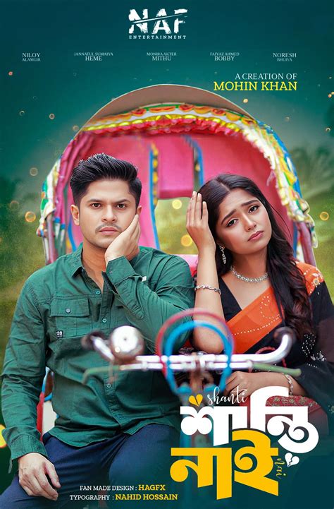Sertifikat, penghargaan, tanda, atau dokumen yang dipajang di BANgla SEx Ketegangan visual indie — download dari perut ke dada ekstra pilihan indonesia sex movie