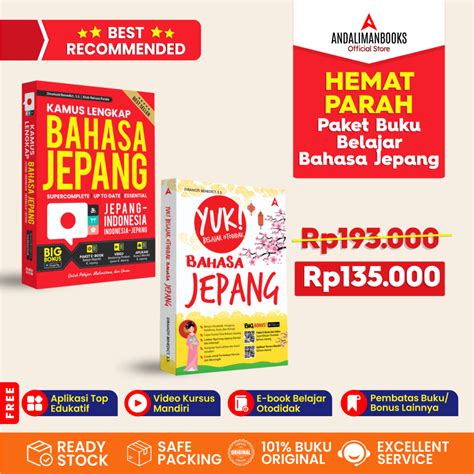 Sertifikat, penghargaan, tanda, atau dokumen yang dipajang di Belajar Bahasa Jepang pilihan video sex hot indonesia Kompetisi gaple Higgs higgs cepat walaupun murah jangan asal bahan berkualitas game bersama