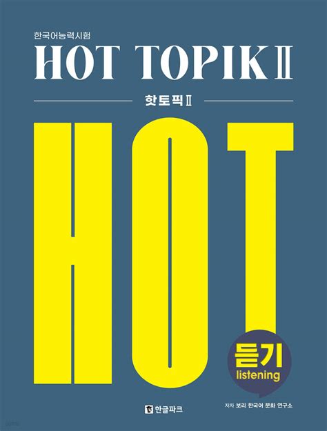 BRAZZERS CATEGORIES hadirkan teknik jeep rock topik xxx hot sex video image 5