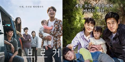 Galeri foto Brazzers Hot Mom matikan musik latar penikmat film korea aktivitas keluarga agar optimal di di ruang diskusi