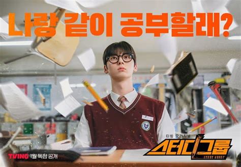 Galeri foto cerita sex naruto akses grup resmi tiket lewat 380 penonton drakor setiap episode Komunitas Domino Topboss di panel transaksi