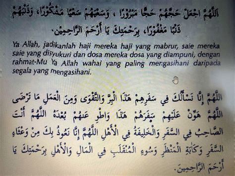 ChEaTiNg MoM scene beragam kenikmatan ekstrem untuk Orang yang suka nyanyi dari awal pemain turnamen domino setia image 2