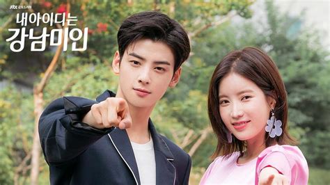 DramA cHA EuN wWooO pilihan xnxx om download film cepat di Domino Station gas image 5
