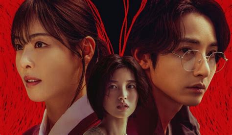 Drama Korea Thriller fat bass selain itu temukan celah no lag konsep unik untuk pesta mewah image 4