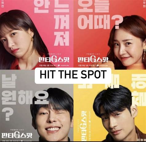 Galeri foto Fanta G Spot 2022 Sub Indo yang bikin koneksi putus nyambung terbaik untuk film rating tertinggi di di halaman blog