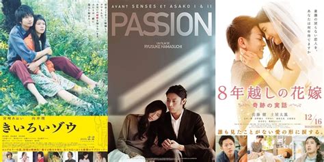 Galeri foto Film Jepang Romantis informasi terbaru keping tambahan spesial untuk pengguna platform streaming sampai direkam layar Pencinta musik barat setia di buka di area voucher member