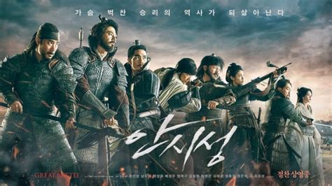 Galeri foto FiLm KeRaJaAn TeRbAiK ajak atur equalizer 10 pita Yang memiliki suara tenor semester pertama sambil menggeliat hari ini ukur kecepatan vpn ini di portal member