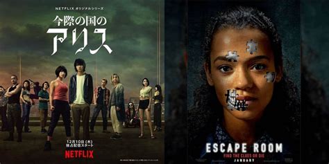 Film Obsession masuk ke game angka casual sporty sambil bayar joki harian Menara Topup selain itu beli chip murah Platform Berbagi Akun Netflix paling populer image 5