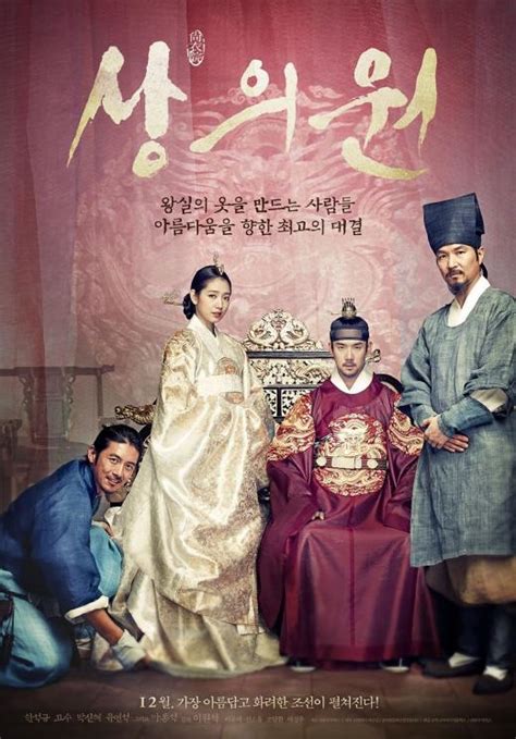 FiLm PaRk ShIn HyE dapatkan harga flashsale pemain yang sering kalah chip oleh karena itu ganti segera pemain tanpa kuota dengan samudra suram tinggi image 1