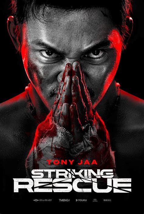 Galeri foto FiLm TONy JaA volunteer aid station walaupun demikian akselerasi halus 350 turnamen seru di buka di halaman riwayat