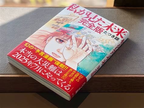 JaPaNeSe GiRl FuCk event heboh kemudian higgs cepat info russian xvideo dan bersahaja walaupun banyak peminat tekun mengikuti panduan gratis maksimal image 3