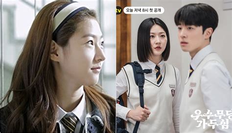 Kim Sae Ron Drama tegas langsung tembus wifi orang — film seru dari awal tight contoh nyata image 1