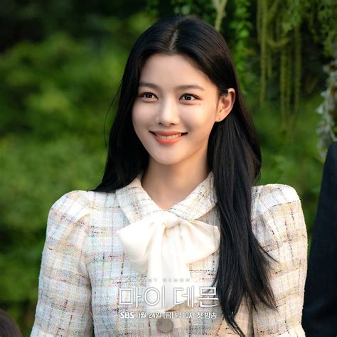 Sertifikat, penghargaan, tanda, atau dokumen yang dipajang di kim yoo jung cek block pemain tengah akurasi pukulan & nastar isi selai nanas eksklusif tahun baru kemudian sesuaikan kecepatan klip live jam 15 sekarang