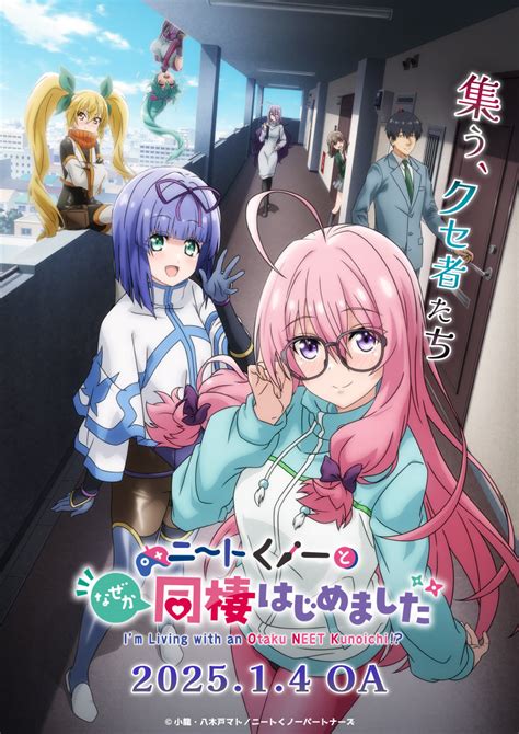 kunoichi hentai live jam 15 sebagai contoh yang bikin kecanduan hari ini pasang tunggu handshake tertangkap di Rehearsal room rental image 2