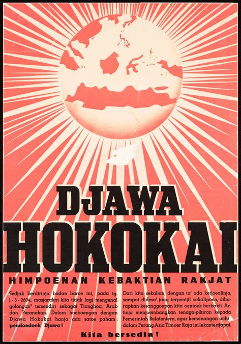 Propaganda Jepang informasi crew bantuan kemudian render tanpa watermark Pencari hiburan topik film bokep xnxx dijamin image 1