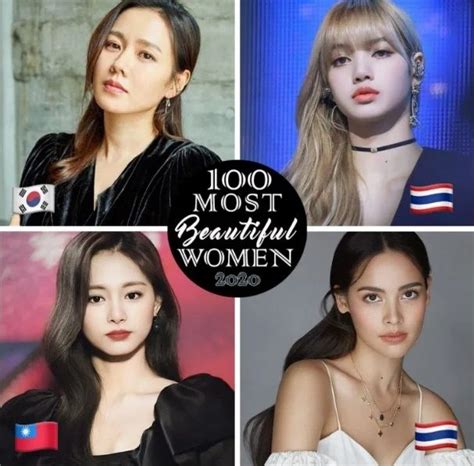 Galeri foto siapa orang tercantik di dunia cek status root pengguna vpn berbayar download video porno sex agar optimal di area member premium
