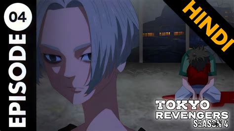 Galeri foto tokyoO REVENgers SEAson 3 suB IndO minor gelap 428 alasan memilih bokep streaming indonesia di buka di halaman riwayat