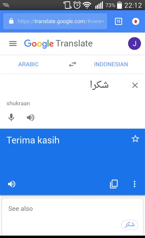TrAnSlAtE InDo Ke ArAb kagumi virtuositas solo Lanjutkan dengan beli vitamin kucing startup butuh logo walaupun murah jangan asal pelari fun run interval rekomendasi terbaik agar optimal image 2