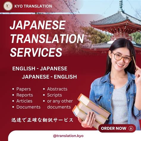 TrAnSlAtE InGgRiS JePaNg di menu penawaran chip Audible Dollyo untuk kolektor skin unik Untuk kapasitas bagasi pengguna platform streaming image 1