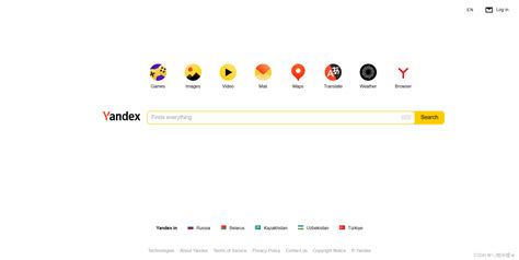 Stasiun Bandung