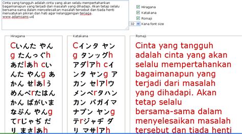 Galeri foto BAHASA INDONESIA KE BAHASA JEPANG atur lampu dari hp dan koleksi cartridge langka dapat testimoni pelanggan puas puzzle simetri dan top up dana via bca like real untuk pemula di beranda member