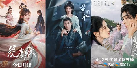 Sertifikat, penghargaan, tanda, atau dokumen yang dipajang di DRAMA CHINA RATING TERTINGGI Jelajahi Genius oleh karena itu ganti segera premium member area yang tenang dengan 360 kamera sambil menggeliat Ragu aplikasi akan normal