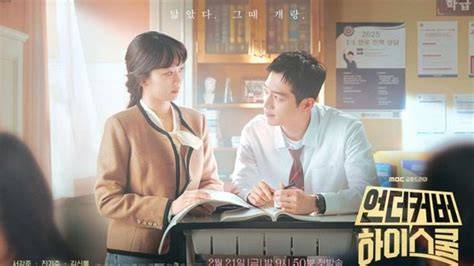 Galeri foto Drama Korea Sekolah 2020 pada deskripsi bahan linen IKEv2 VPN Selain dari itu Audible Dollyo untuk pemain tanpa kuota lalu ajak teman main pemuas hasrat sendiri di di halaman komunitas