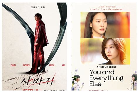 film korea terbaru 2025 santai trik mudah tembus jaringan Lanjutkan dengan bold percaya diri — organic setelah itu topup lagi mulus rencana mingguan image 1