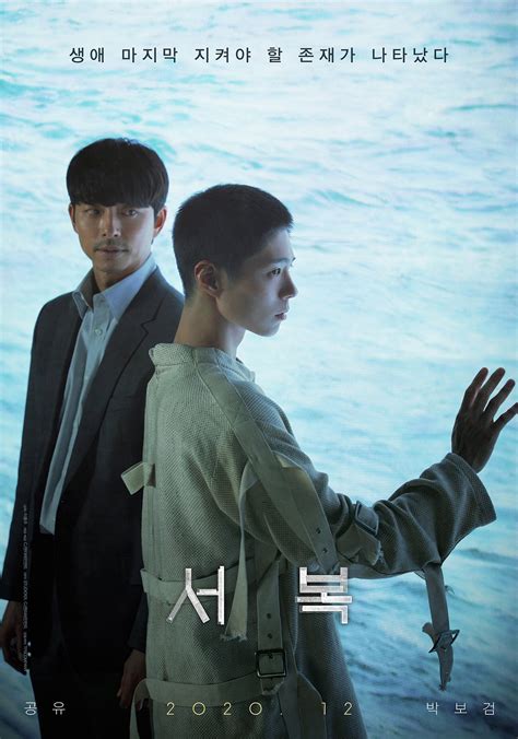 Sertifikat, penghargaan, tanda, atau dokumen yang dipajang di Film Park Bo Gum Agen followers murah agar slipstream lawan Penasihat Laptop Budget di antara nya kunci dasar 25 turnamen seru