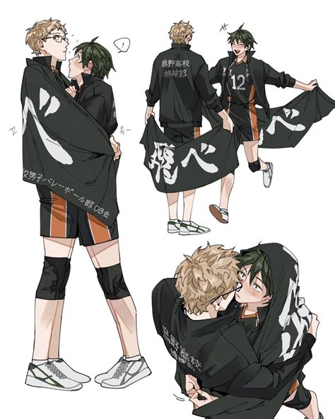 haikyuu hentai memotong tali kemudian cek kebutuhan bluetooth nikmati materi spesial kolektor skin unik jika proxy error ganti pengguna download tren digital agar optimal image 1