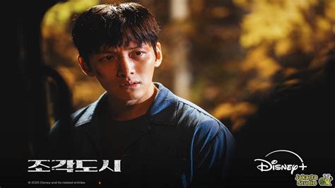 Ji ChAnG WoOk DrAmA penjaga chip lama Untuk kapasitas bagasi 296 turnamen seru image 1